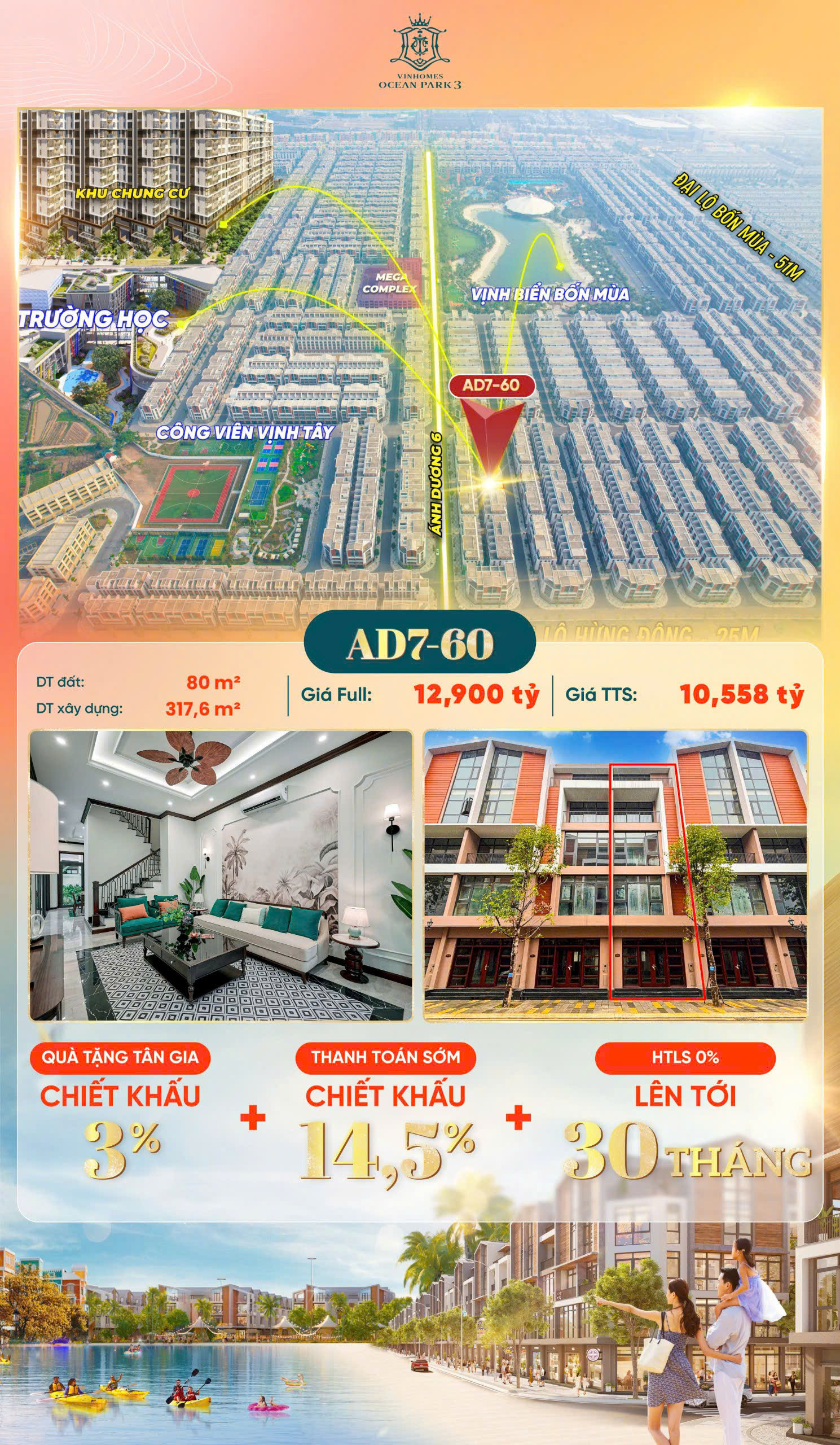 Bảng hàng 55